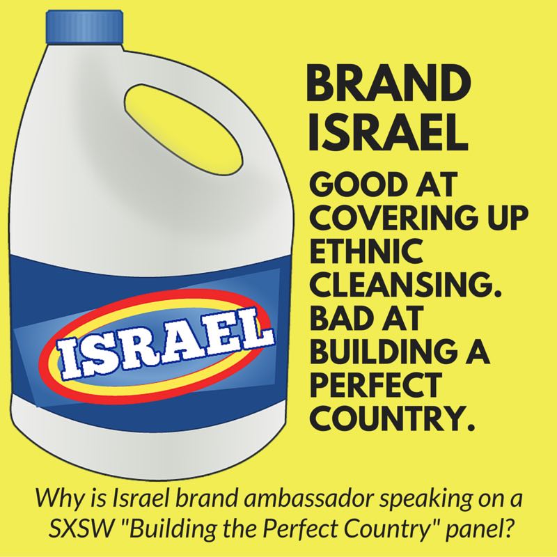 Brand-Israel