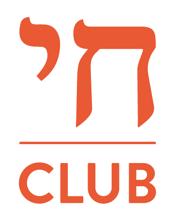 Chai-Club-Logo-e1437016939647 Chai-Club-Logo-e1437016939647