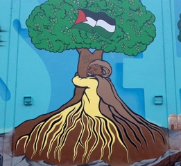 Emory-Douglas-Palestine-Mural Emory-Douglas-Palestine-Mural