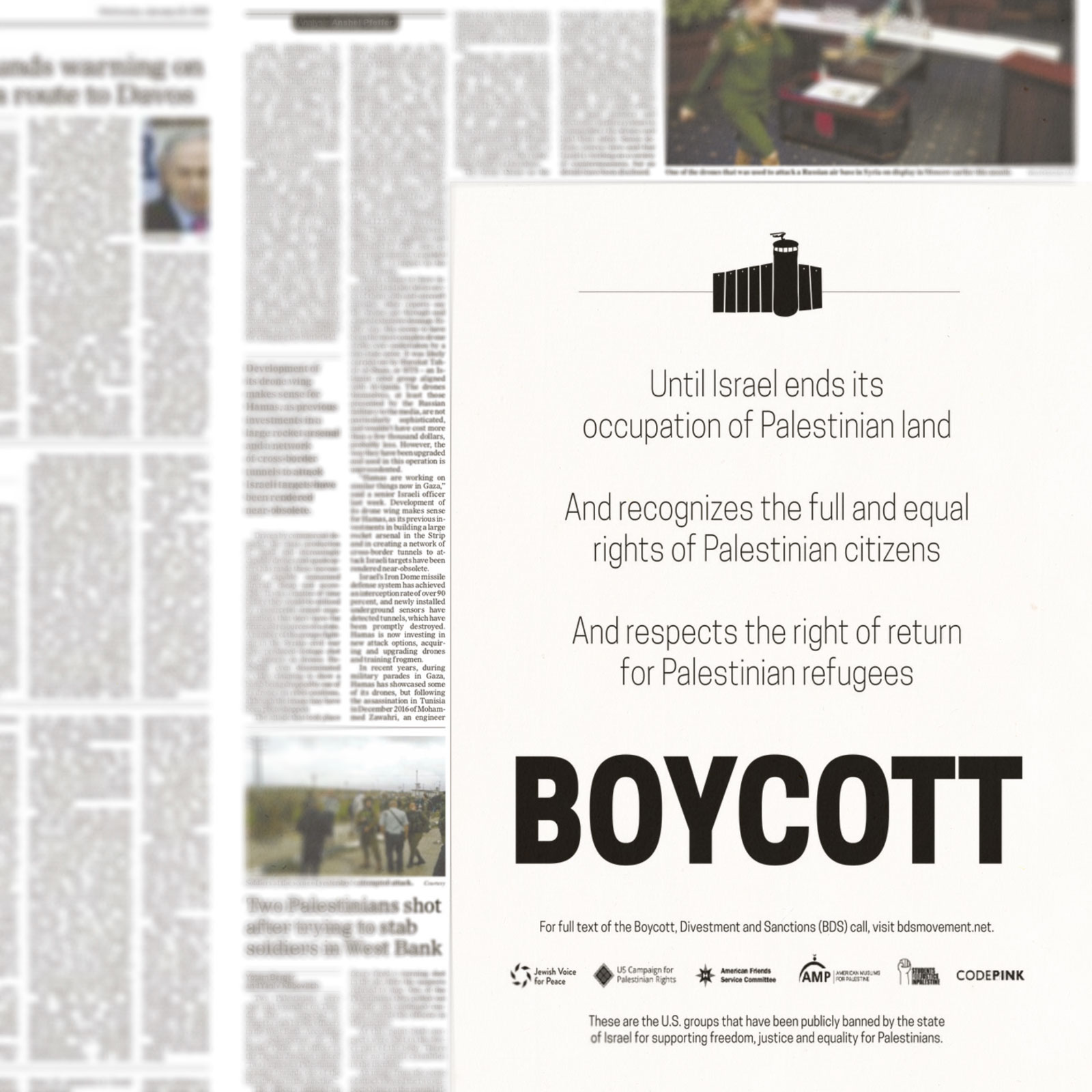 ad-mockup-in-haaretz