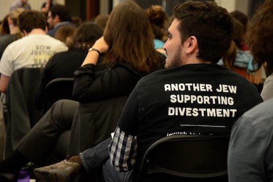 another-jew-for-divestment