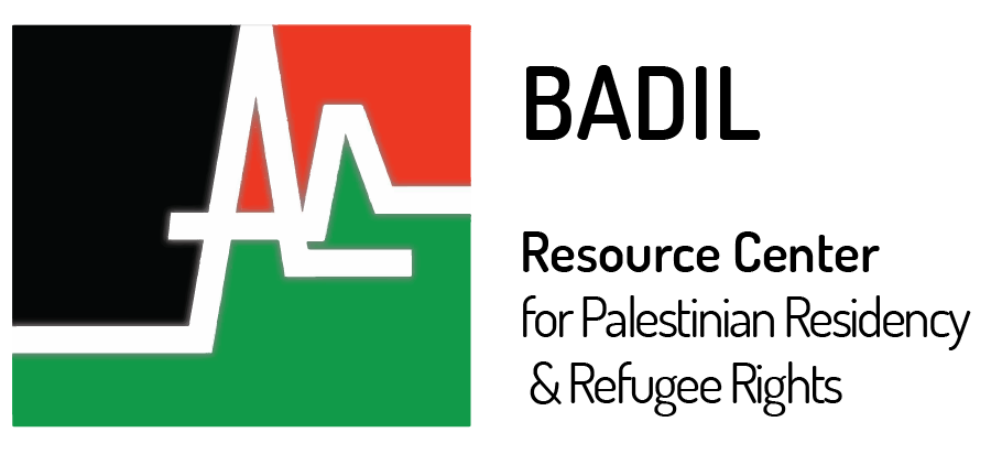 badil-logo badil-logo