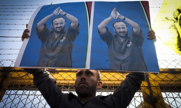 bargouti_pic bargouti_pic
