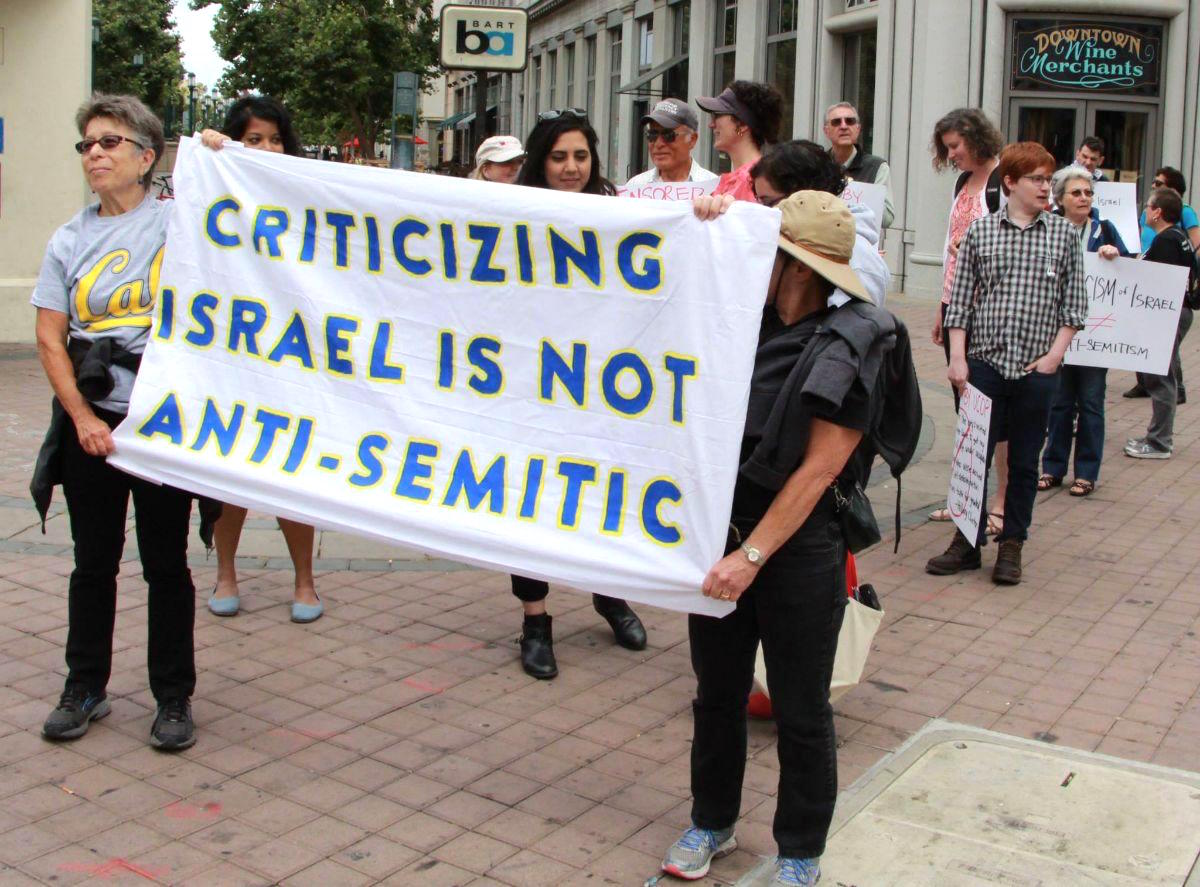 criticizing-israel-is-not-anti-semitic