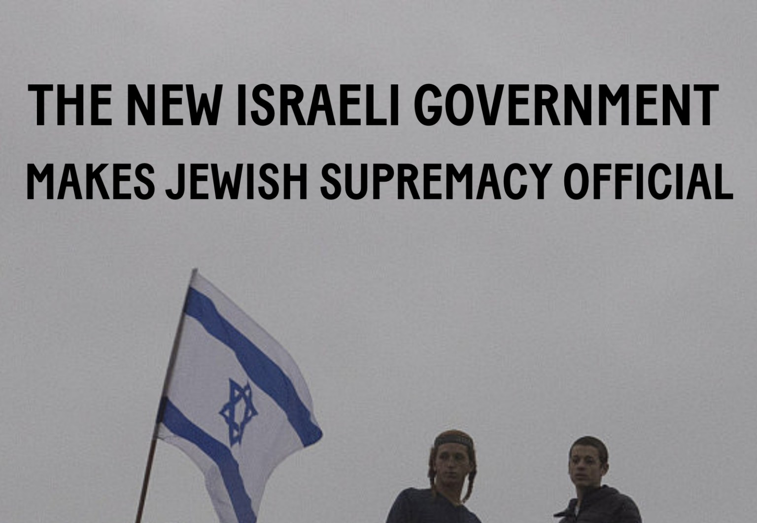 cropped-new-israeli-gov-1536x1060.png