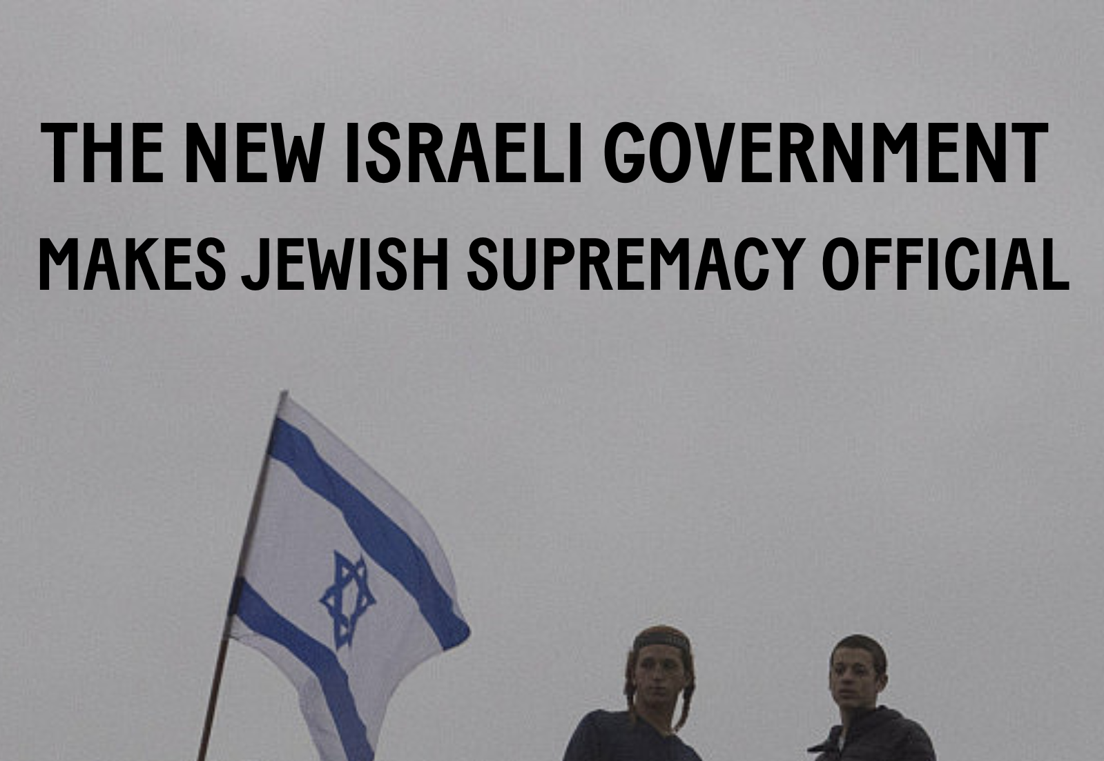 cropped-new-israeli-gov