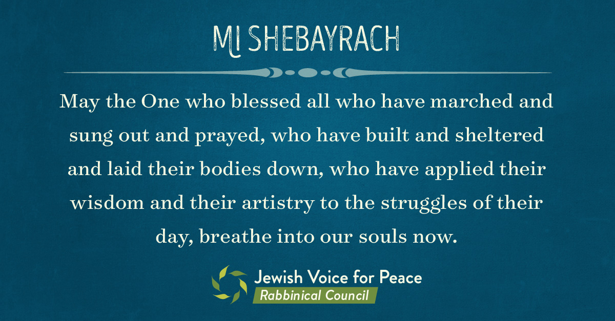 may-the-one-who-blessed-2 may-the-one-who-blessed-2