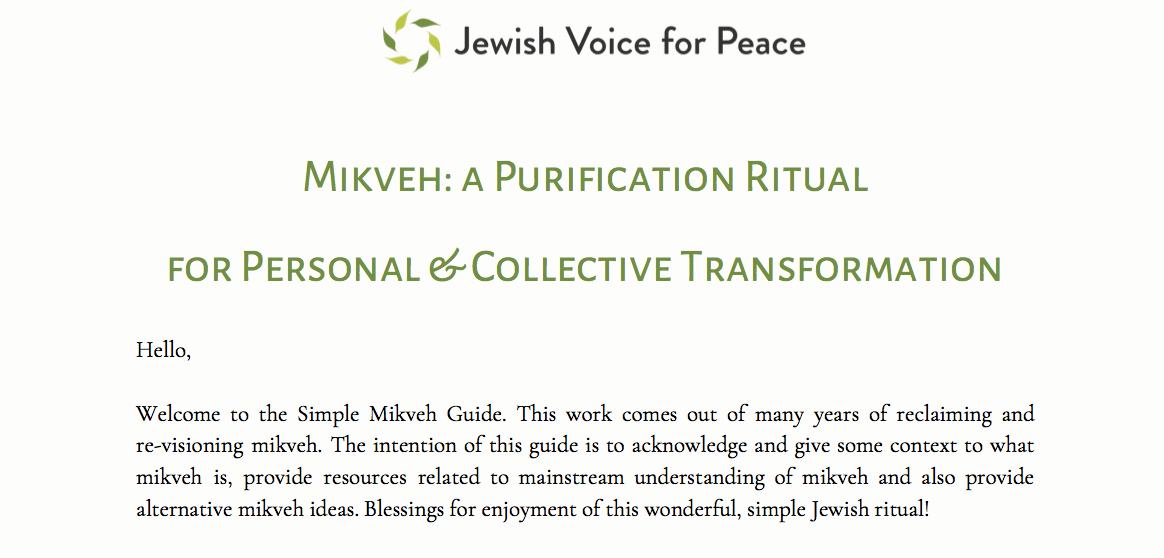 mikveh-purification-ritural
