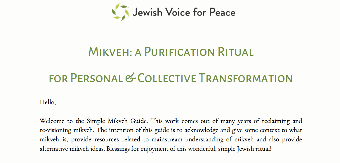mikveh-purification-ritural mikveh-purification-ritural