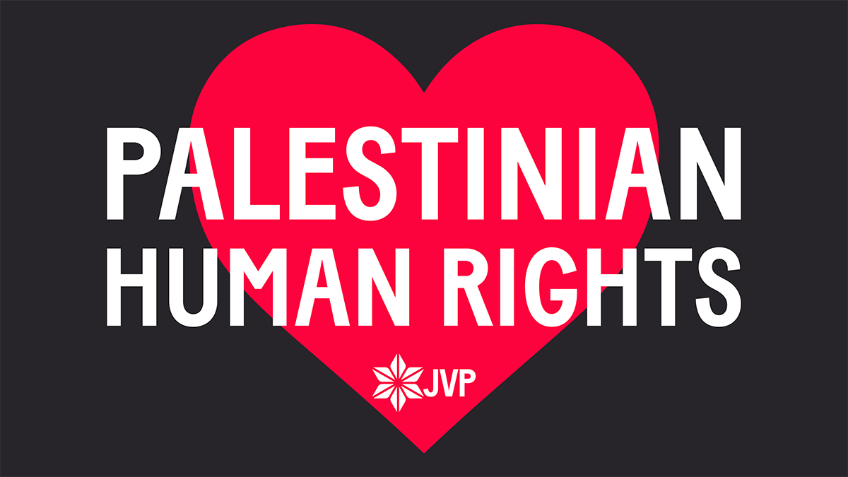 palestinian-human-rights