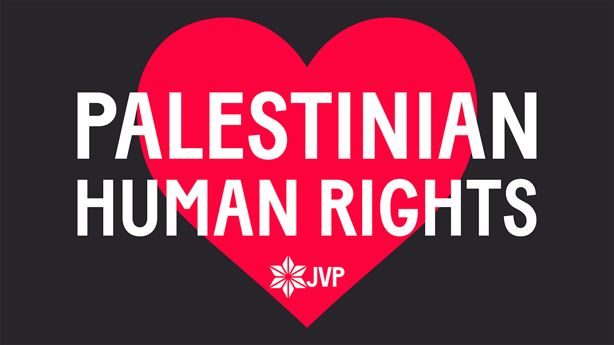 palestinian-human-rights palestinian-human-rights