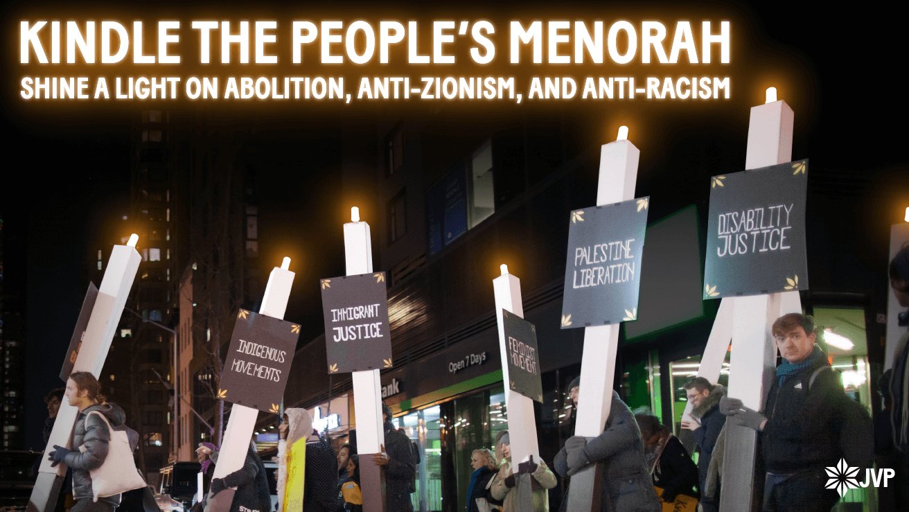 peoples-menorah_2020_tw peoples-menorah_2020_tw