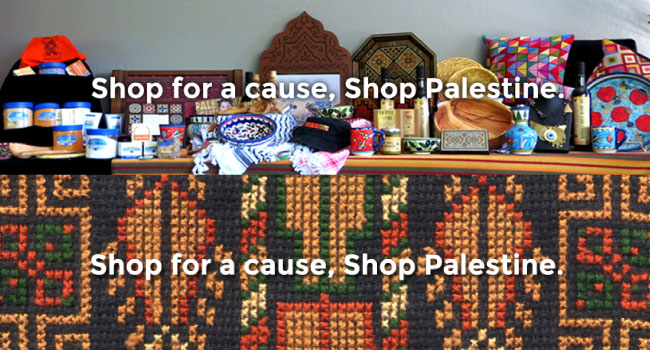 shop-palestine
