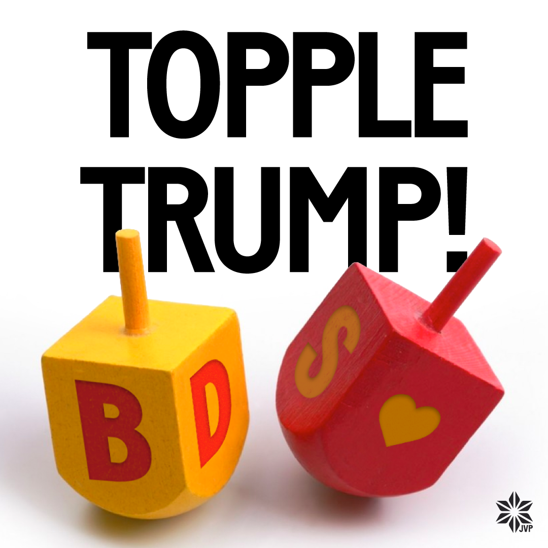 topple-trump-final topple-trump-final