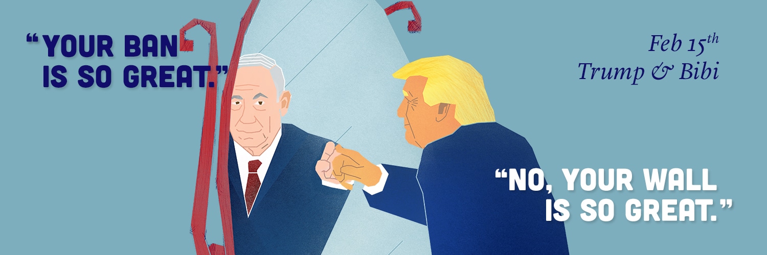 twitter-cover-trump-bibi-2