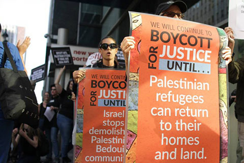 we-bds-until-justice-for-palestine