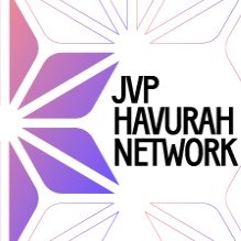 JVP Havurah logo JVP Havurah logo