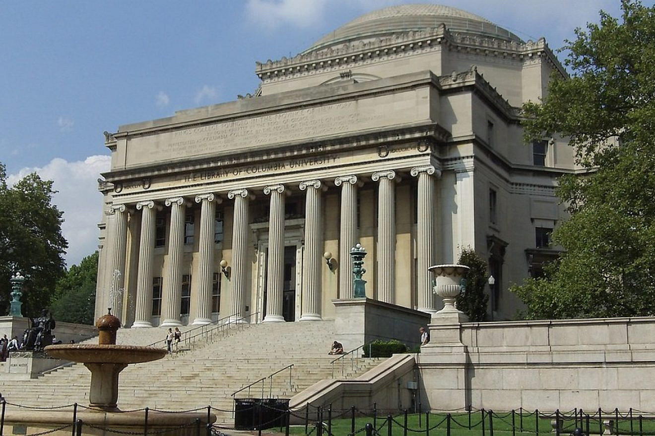 Columbia University in Pictures