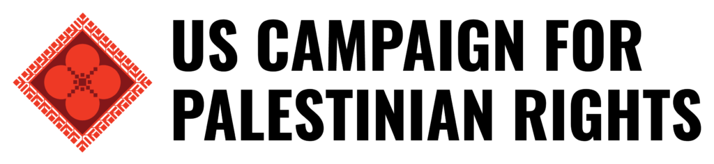 USCPR Logo