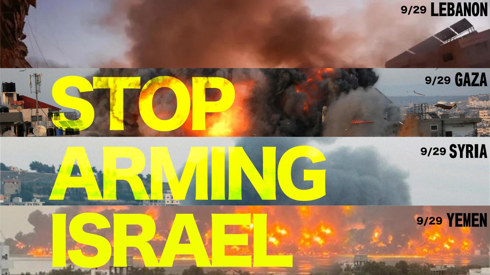 stoparmingisrael