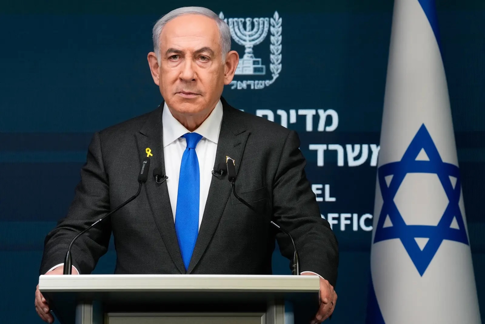 Netanyahu Netanyahu