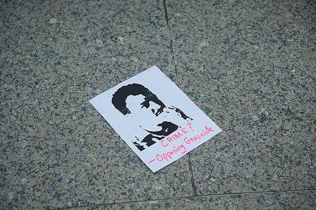 Mahmoud Khalil NYC detention protest, by SWinxy, used under Creative Commons Attribution 4.0.