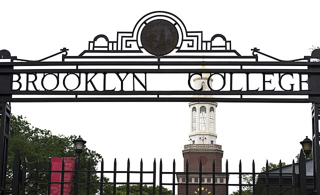 <a href="https://commons.wikimedia.org/wiki/File:Entry_gate_to_Brooklyn_College_(2013).jpg">Entry Gate to Brooklyn College</a> by Ɱ, used under Creative Commons Attribution-Share Alike 3.0.