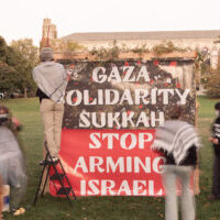 gazasolidaritysukkahnorthwestern